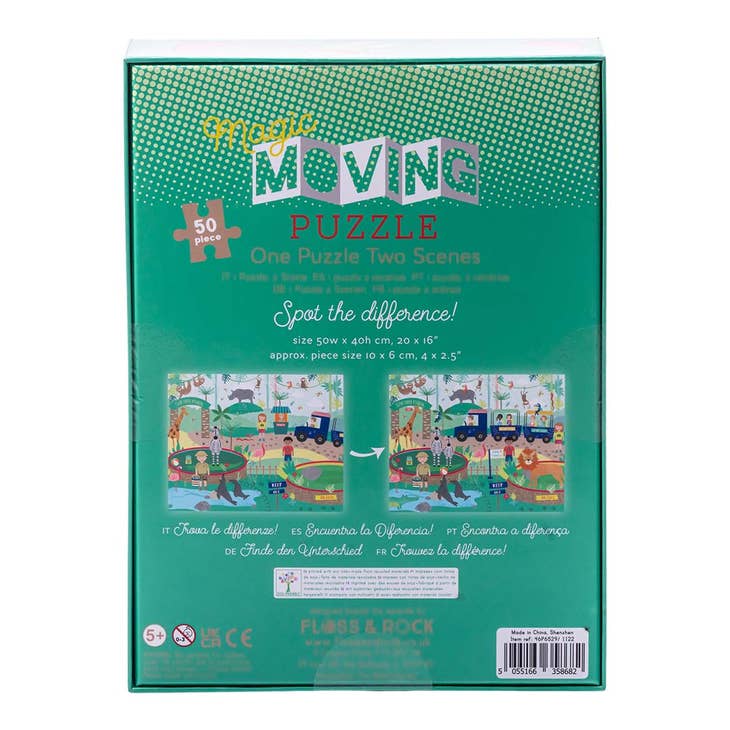 Jungle 50pc Magic Moving Puzzle