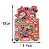Labubu Stickers Cute Cartoon Character Decals DIY Scrapbooking & Craft Supplies: Red